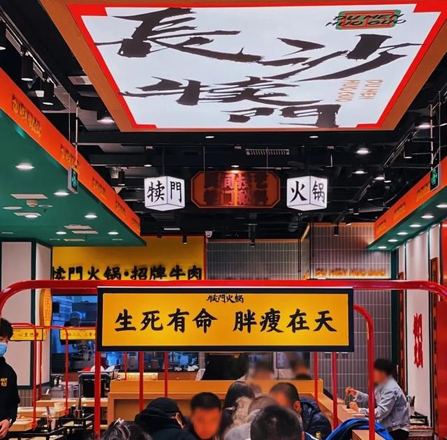 满屏的大牌文案,我只看到两个字:撩人