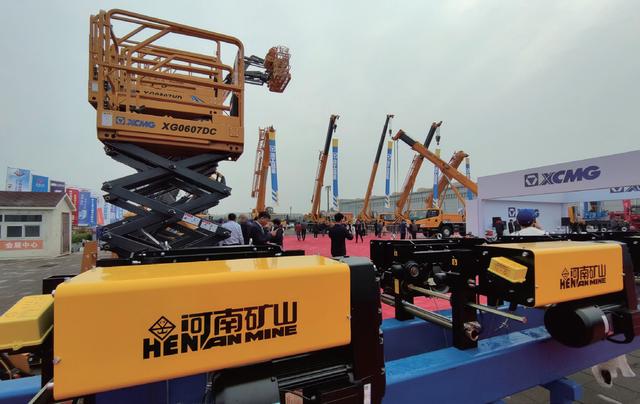 北京国际起重运输机械展