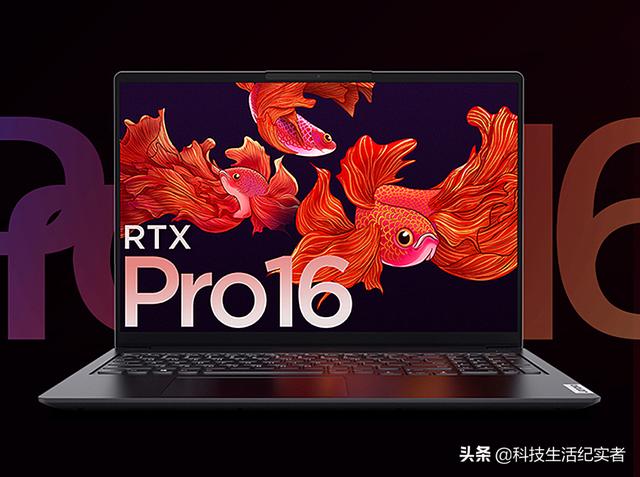 五款最佳的RTX3050笔记本：有游戏本也有轻薄本，最低售价不足6千