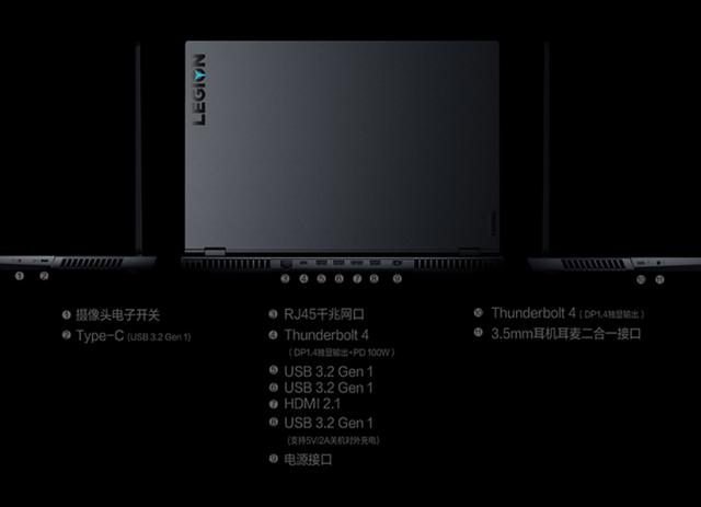 11999 元起，聯想拯救者 Y9000K 2021 遊戲本開啟預約