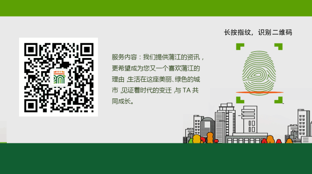 成都片式过滤机