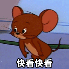 珠海公积金调整「珠海公积金提取新规2021」