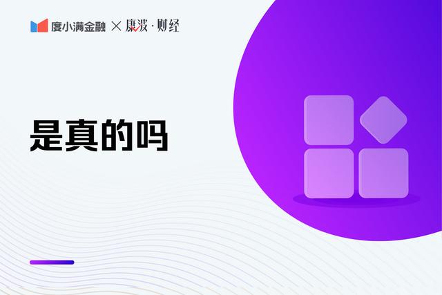 装修房子住房公积金贷款最多能贷多少「用公积金贷款装修房子能贷多少钱」