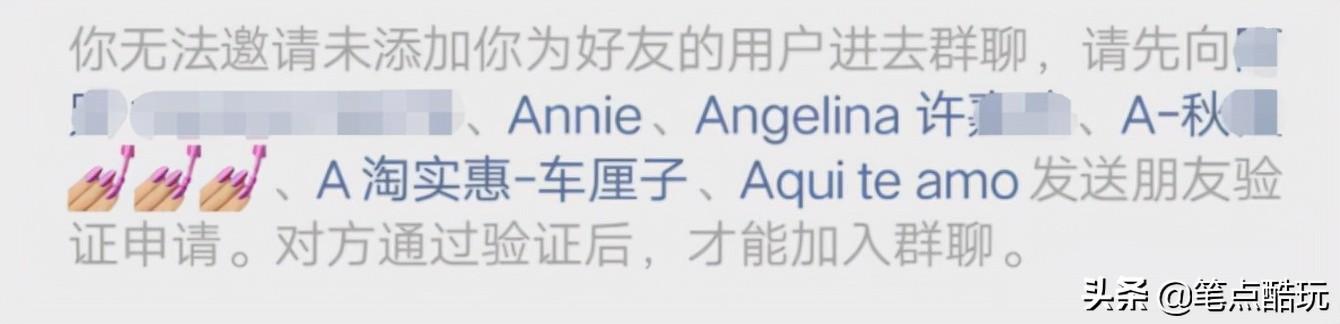 微信怎么看别人把你删或者拉黑-别人把你微信拉黑或删除怎么知道