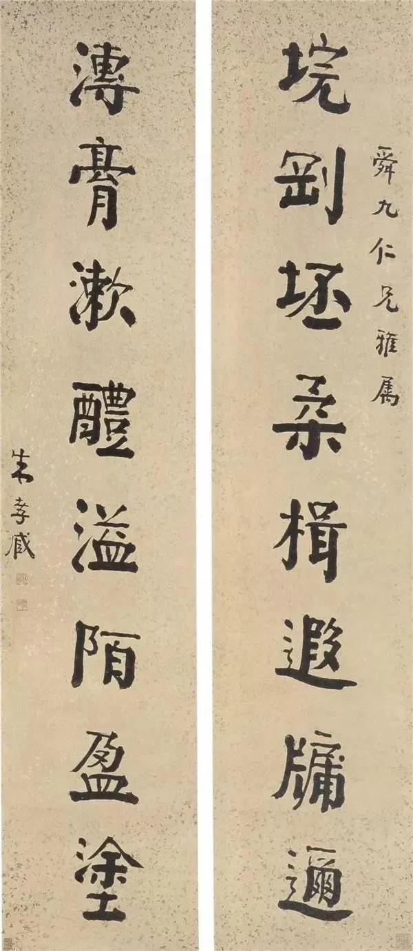 贵阳小型立轴制砂机报价