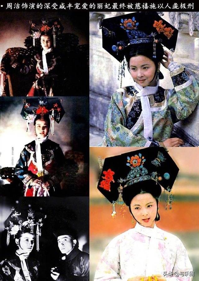 周洁因病去世 刘晓庆晒合照悼念昔日好友