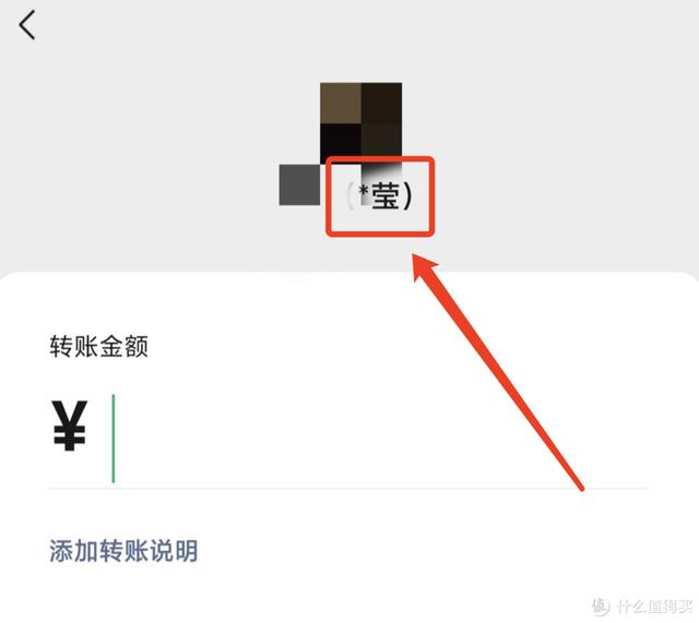 微信怎么看黑名单用户-微信怎么查看黑名单呀
