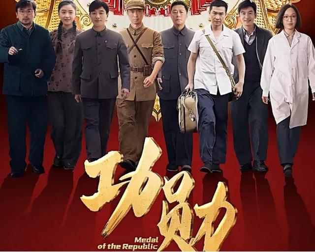 功勋于敏得病是多少集（于敏生病坚持工作）(1)