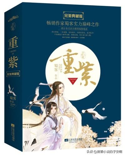 师父和徒弟恋爱的小说「有什么好看的师徒恋小说」