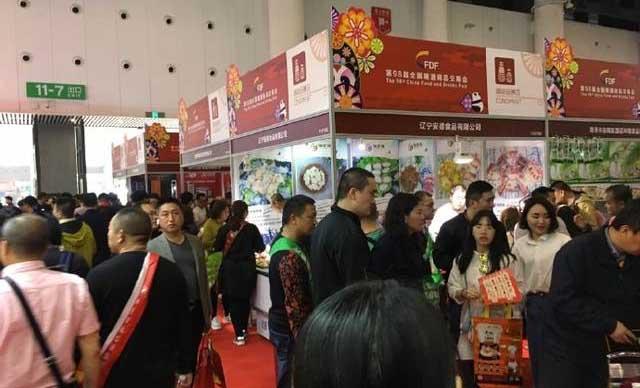 毅德城机械展