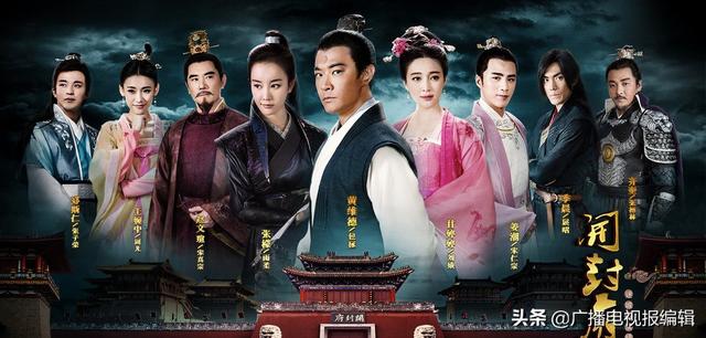 开封府免费剧情介绍(电视剧免费看开封府完整版)