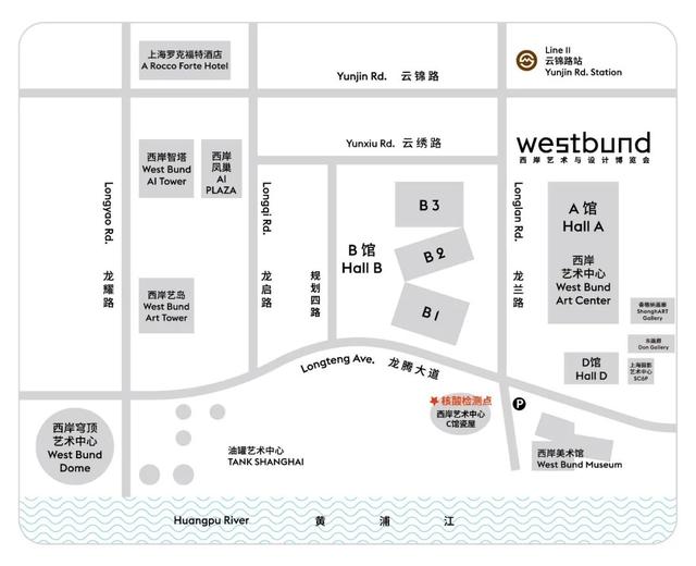 上海装饰工程及设计展预约