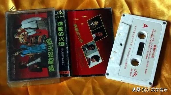 一什么火焰 一什么火焰