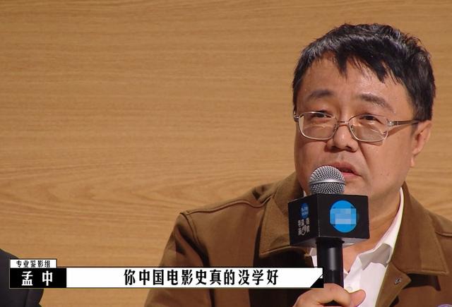 吕星辰:要告别《逐梦演艺圈》？毕志飞翻拍《小城之春》，投机取巧被戳穿