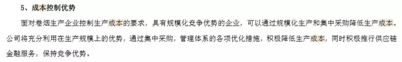 长春彩盒加工机械展