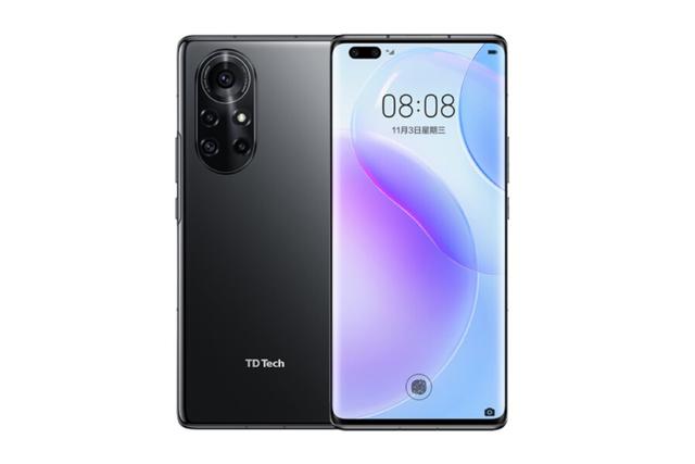 华为官方旗舰店上线鼎桥 N8 Pro，采用麒麟985芯片