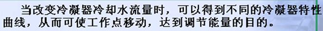 化工圆盘过滤机结构