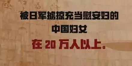 9.18事变纪念日：铭记历史，勿忘国耻，只为中华民族自尊自强