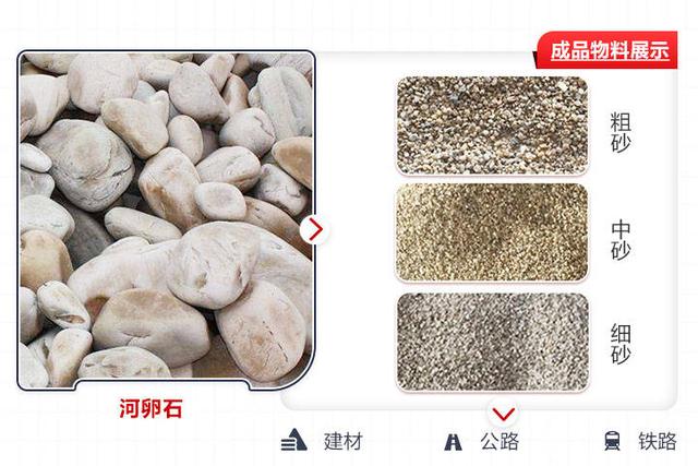 泰州移动破碎机供应商