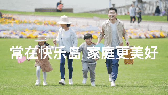 为孩子做顶层设计，让他自己奔跑