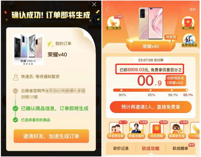 社群运营全流程解析(8步全面详细拆解)
