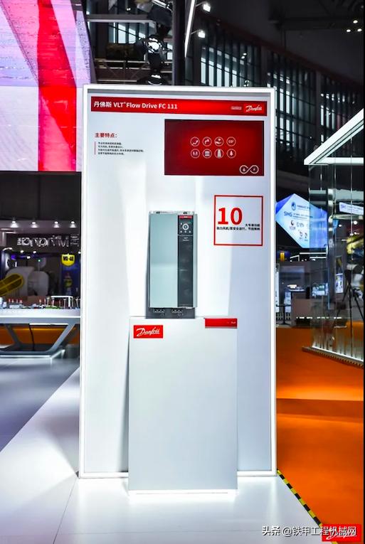2020航空机械展