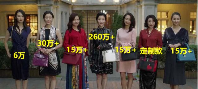 李嘉欣被踢出“贵妇圈”？女明星的贵妇圈，属徐子淇、黎姿混得好