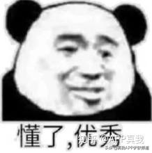 有什么便宜大碗美白身体乳