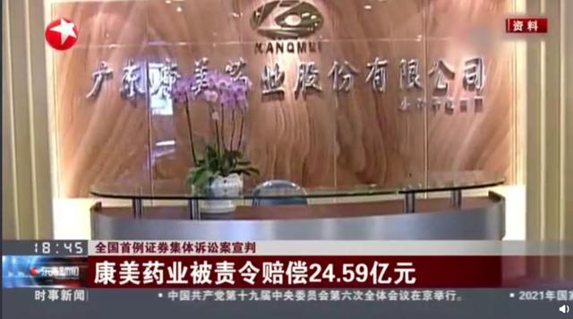 赵薇们，危险了