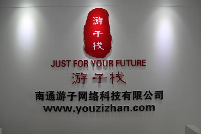 “打工女王”杨秋兰：勤工俭学发现商机，贫寒女孩成功逆袭