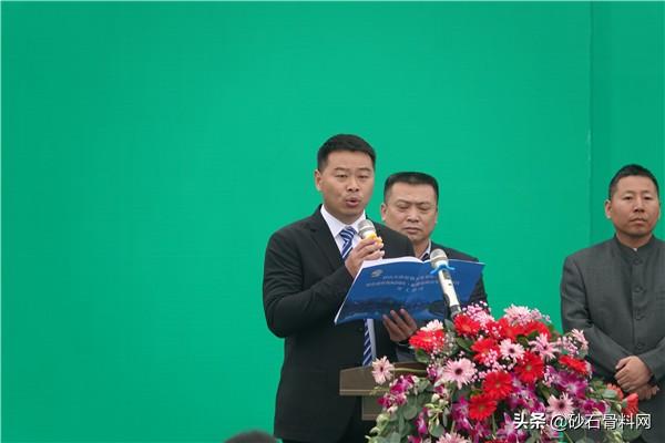 20万方砂石原材料