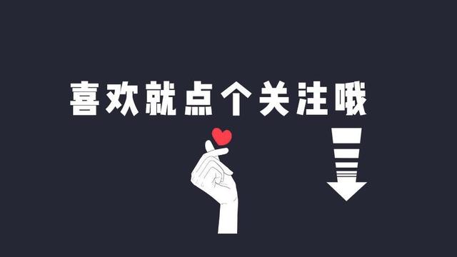 为什么手机这么卡？原来是这6个开关惹的祸，关掉就好了-第22张图片-9158手机教程网