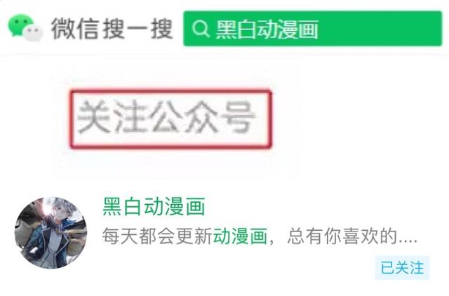动漫图片简单