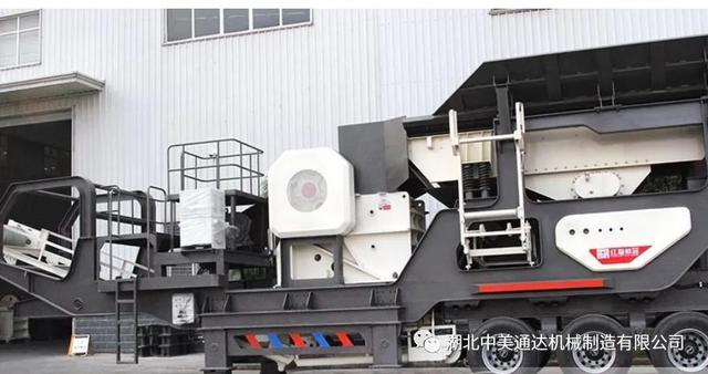 轮胎破碎机使用视频