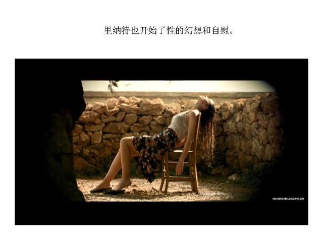 电影可可西里的美丽传说（外国影片剪影西西里的美丽传说）(7)