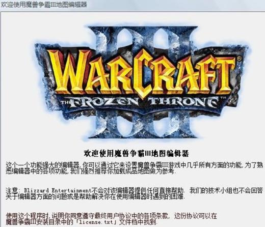 假如此生只能玩一款单机游戏，你会玩哪款？