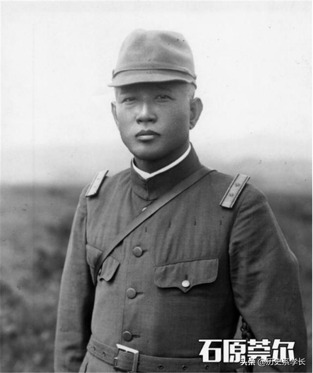九一八事变 主谋之一 石原莞尔为何能逃脱审判 最终什么下场 太阳信息网