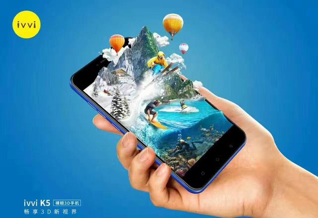 骨傳導、屏幕發聲等，曾經很火的黑科技，為何突然銷聲匿跡瞭？