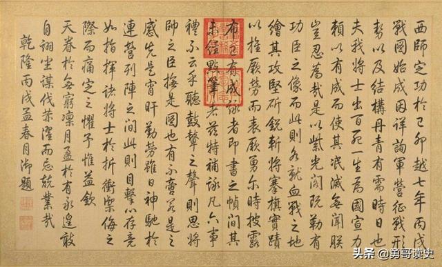 永州小型立轴制砂机厂家