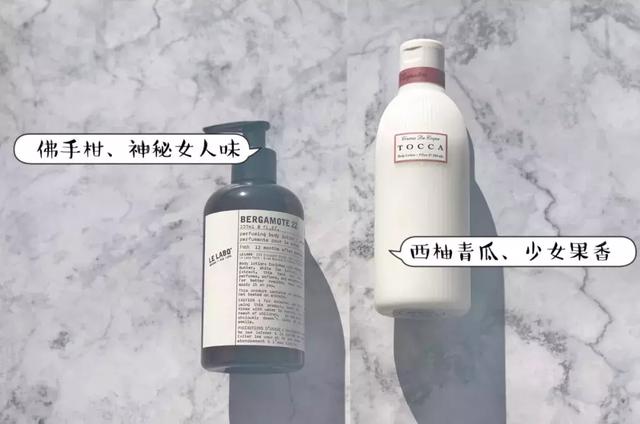 按压式的身体乳打不开