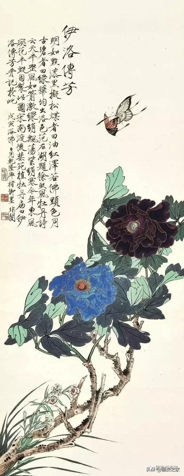 国色天香在线完整版——国色天香免费高清在线观看