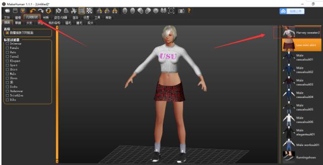 vcr制作软件 vcr制作软件（水印制作软件） 生活