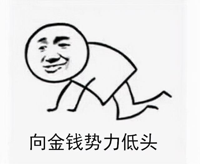 朋友圈集赞文案新店开业转发朋友圈集赞文案