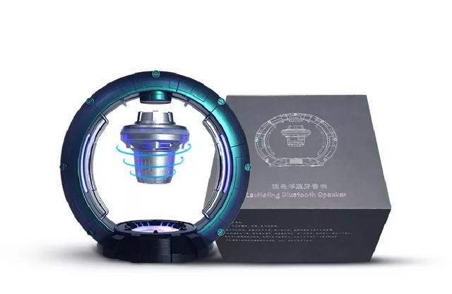 高科技磁悬浮音响！就像漂浮在太空中，聆听宇宙的曼妙之音