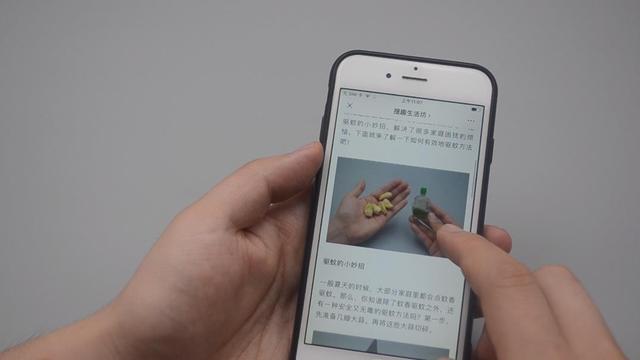 [雨花石跟圈神器]，微信怎么取消悬浮窗口