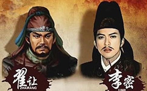 王世充简介