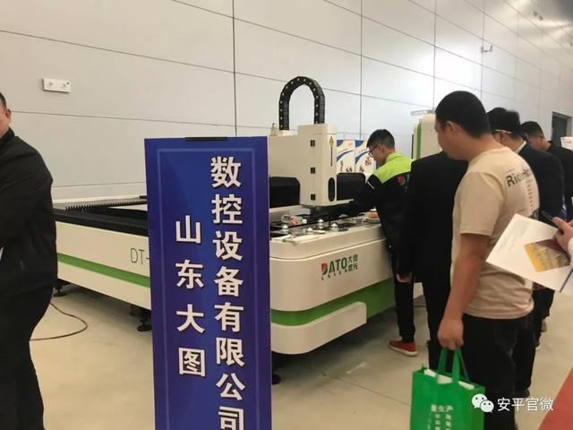 安陆机械展