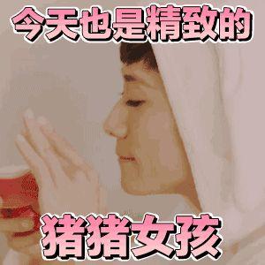 如何辨别泰国身体乳