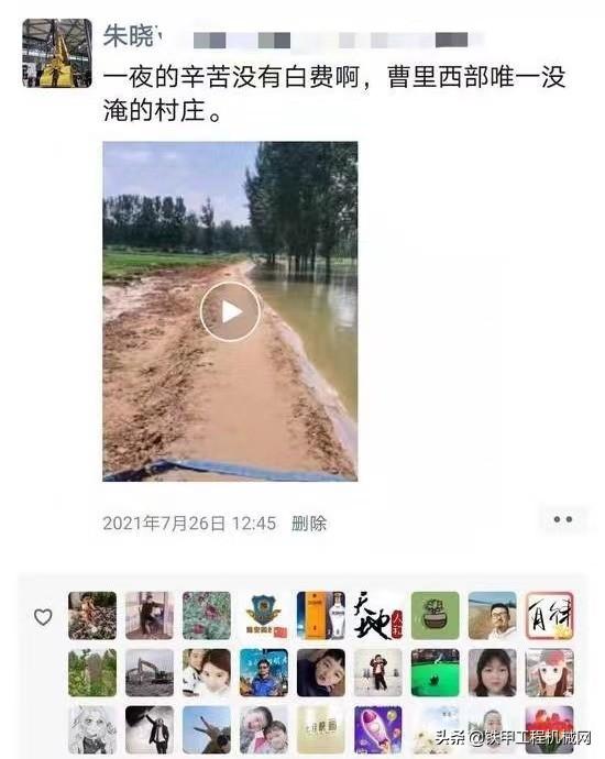 河道真空过滤机报价