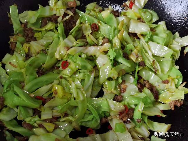 方便红薯粉丝